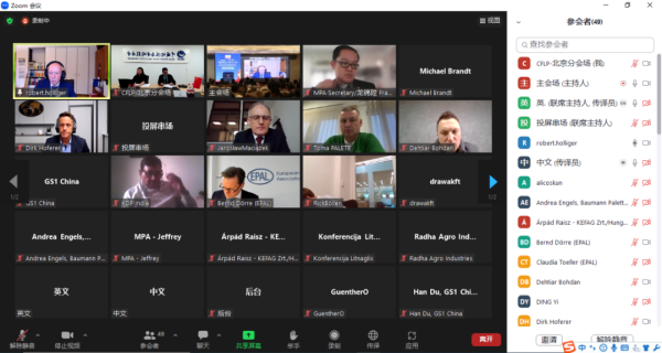 常德市中盛物流運(yùn)輸有限公司,常德物流運(yùn)輸公司,常德貨物運(yùn)輸,托盤(pán)運(yùn)營(yíng),托盤(pán)租賃,整車貨物運(yùn)輸