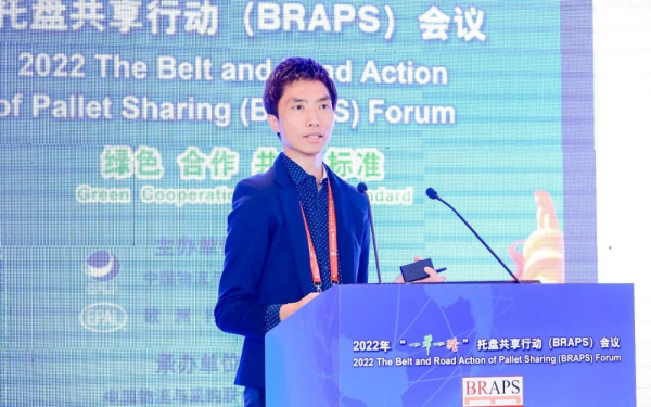 常德市中盛物流運(yùn)輸有限公司,常德物流運(yùn)輸公司,常德貨物運(yùn)輸,托盤(pán)運(yùn)營(yíng),托盤(pán)租賃,整車貨物運(yùn)輸